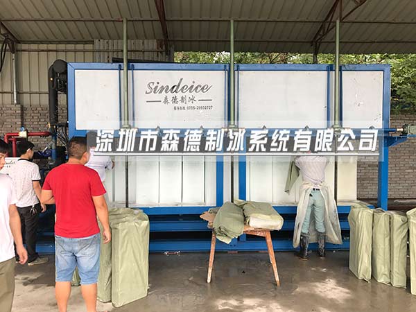 直冷块冰机用在冰厂零售图片