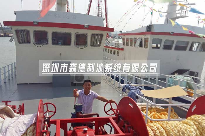 船用捕捞设备