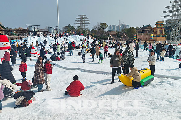 冰雪乐园