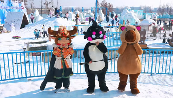 momo冰雪乐园