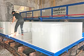 浙江温州制冰厂零售 日产20吨大型块冰机